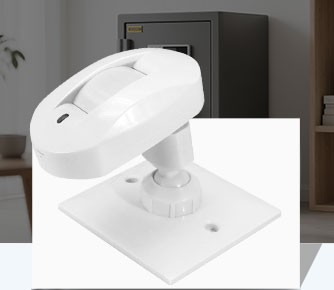 Infrared detector: HC-610